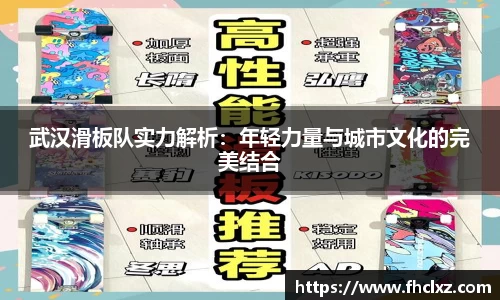 哈哈体育