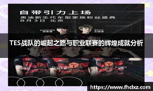 haha体育十年运营信誉
