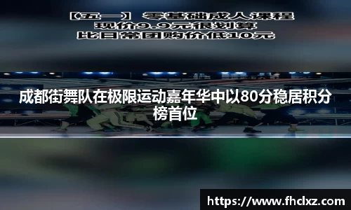 哈哈体育十年运营信誉