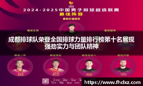哈哈体育十年运营信誉