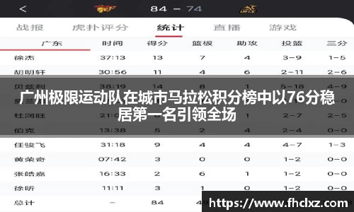 哈哈体育十年运营信誉