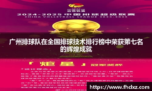 哈哈体育