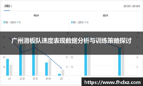 哈哈体育