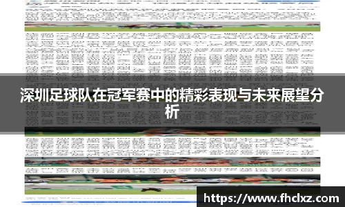 哈哈体育