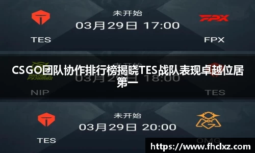 哈哈体育十年运营信誉