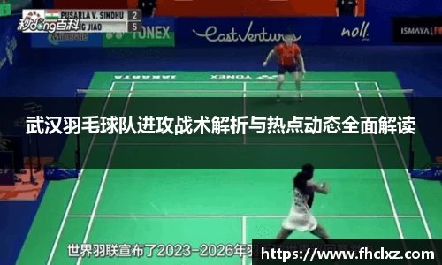 哈哈体育十年运营信誉